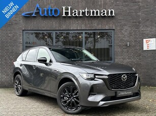 Mazda CX-60 2.5 e-SkyActiv Homura BOSE NAPPA LEDER ACC