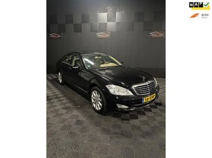 Mercedes-Benz S-klasse 320 CDI Prestige Plus Pano NAP