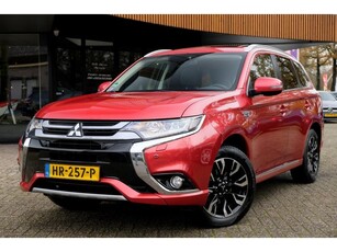 Mitsubishi Outlander 2.0 PHEV