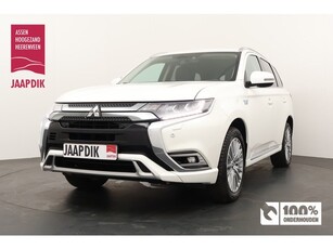 Mitsubishi Outlander BWJ 2019 2.4 135 PK PHEV Intense APPLE