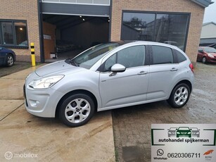 NIEUWE APK!!! Citroen C3 1.6 VTi Exclusive