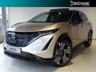 Nissan Ariya ADVANTAGE EDITION PLUS 63 kWh | Head-up display | BOSE®-audiosysteem met 10 speakers | Elektrisch, 8-voudig verstelbare voorstoelen met geheugen | Verwambare voorruit | Twee 12.3