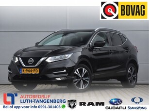 Nissan QASHQAI 1.3 DIG-T N-Connecta Design Pack