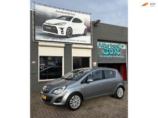 Opel CORSA 1.2-16V Cosmo cruise control