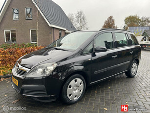 Opel Zafira 2.2 Business