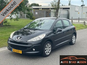 Peugeot 207 Verkocht! Verkocht! (bj 2008)