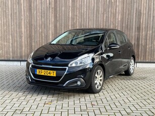 Peugeot 208 1.5 BlueHDi Blue Lease Active NAVI