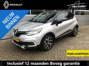 Renault Captur 1.3 TCe 150 RDC Intens AUTOMAAT