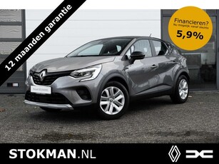 Renault Captur 1.6 E-Tech Hybrid 145 PK Zen Trekhaak