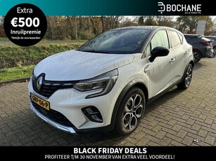 Renault Captur 1.6 E-Tech Plug-in Hybrid 160 Serie Limitée