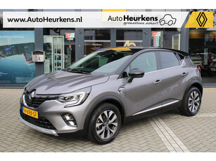 Renault Captur TCe 100 Intens | 1e Eigenaar | NL-Auto | Dealer Onderhouden |