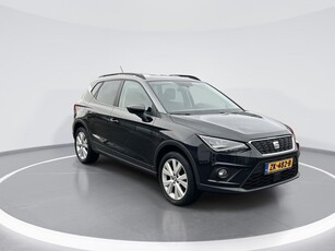 SEAT Arona 1.0 Tsi 95pk Xcellence Launch Edition