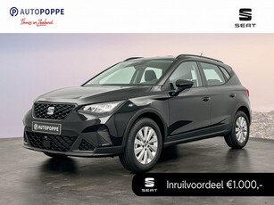 SEAT Arona Reference