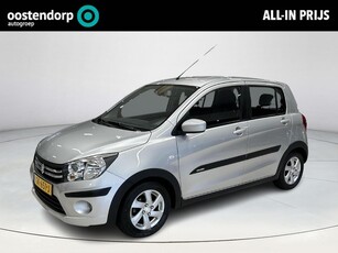 Suzuki Celerio 1.0 Exclusive