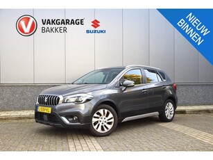 Suzuki S-Cross 1.4 Boosterjet Exclusive Cruise control