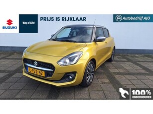 Suzuki Swift 1.2 Stijl Smart Hybrid rijklaar prijs