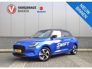 Suzuki Swift 1.2 Style Smart Hybrid 6 jaar garantie of 150.000 KM