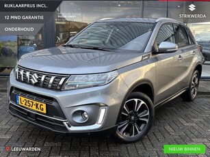 Suzuki Vitara 1.4 Boosterjet Style Smart Hybrid