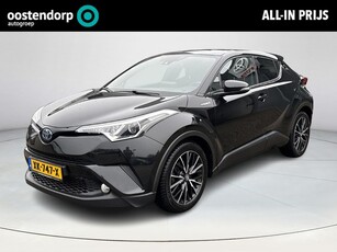 Toyota C-HR 1.8 Hybrid Style **NAVIGATIE/ DODE HOEK