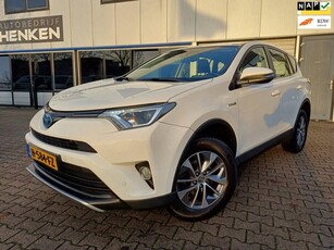 Toyota RAV4 2.5 Hybrid NAVI/CAMERA/CRUISE/PDC