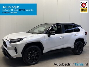 Toyota RAV4 2.5 Hybrid Style 218PK