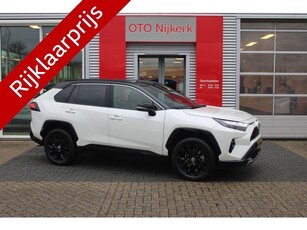 Toyota RAV4 2.5 Hybrid 2WD Style Bi-Tone (bj 2023)