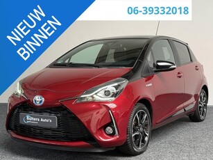 Toyota Yaris 1.5 Hybrid Bi-Tone Plus PANO CAMERA NAVI