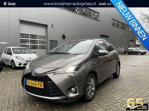 Toyota Yaris 1.5 Hybrid Dynamic Apple / Android carplay