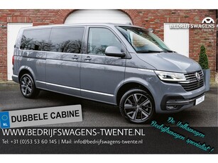 Volkswagen Caravelle T6.1 2.0 TDI 204 PK DSG L2H1 A-Deuren