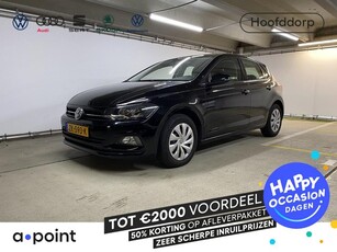 Volkswagen Polo 1.0 MPI Comfortline 80 pk Navigatie