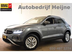 Volkswagen T-Roc 1.0 TSI 110PK LIFE VIRTUAL/PDC/NAVI