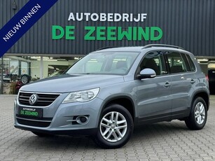 Volkswagen Tiguan 1.4 TSI Trend&FunApple