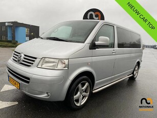 Volkswagen Transporter 2007 * 2.5TDI * L2 * AC * D.C * 6