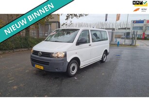 Volkswagen Transporter Kombi 2.0 TDI L1H2 Trendline