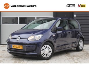 Volkswagen up! 1.0 move up! BlueMotion Garmin scherm