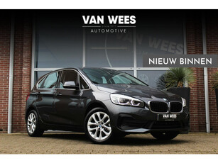 ➡️ BMW 2-serie Active Tourer 225xe F45 iPerformance Edition | 1e eigenaar | inc BTW | NL auto | LED | Head-up | Leer | Navi | PDC | 17 inch |