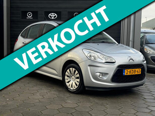 Citroen C3 1.2 VTi Collection - Lage km/N.a.p - NAVI - Clima/Airco - New apk -