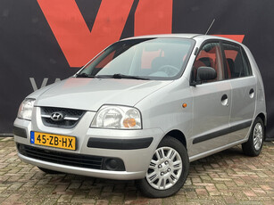 Hyundai Atos 1.1i Active Cool | Airco | Radio CD | Trekhaak |