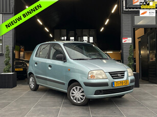 Hyundai Atos 1.1i Active Prime|2e Eigenaar|El Ramen|NAP|APK|