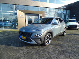 Hyundai Kona 1.0 T-GDI Fashion