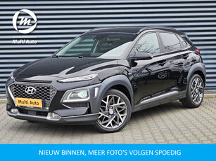 Hyundai KONA 1.6 GDI HEV Premium Hybrid dealer O.H | Trekhaak Afn | Camera | Navi Full Map | Krell Premium Sound | Stuur & Stoelverwaming | Apple Carplay | 18