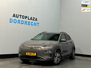 Hyundai Kona EV Fashion 64 kWh