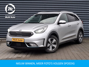 Kia Niro 1.6 GDi DynamicLine Plug in Hybrid PHEV | Sportstoelen Verwarmd | Trekhaak Afneembaar | Adaptive Cruise | Apple Carplay | Camera | Navigatie | Stoel & Stuurverwarming |