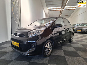 Kia Picanto 2015. First Edition. MET SLECHTS 23.000 km NAP