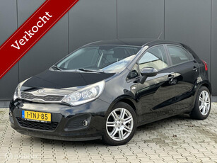 Kia Rio 1.2 CVVT BusinessLine | AIRCO | CRUISE | TREKHAAK |