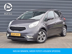 Kia Venga 1.6 CVVT ExecutiveLine Automaat | Panodak | Trekhaak Afneembaar | Navigatie | Acam | Cruise Control | Stoel & Stuurverwarming |