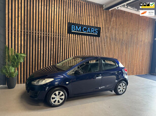 Mazda 2 1.3 BIFUEL Cool LPG [bj 2012] Airco|2e eigenaar