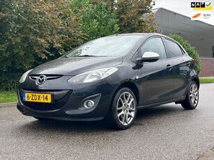 Mazda 2 1.3 Silver Edition 5DR*Navigatie*Stoelverwarming*Trekhaak*NAP*LM velgen*APK*2e eigenaar*