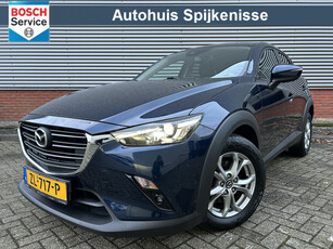 Mazda CX-3 2.0 SkyActiv-G 120 TS+ | Automaat | 1e Eigenaar |