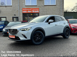 Mazda CX-3 2.0 SkyActiv-G 120 TS+ Xenon Airco Cruise Ctr Pdc Stoelverwarming 17